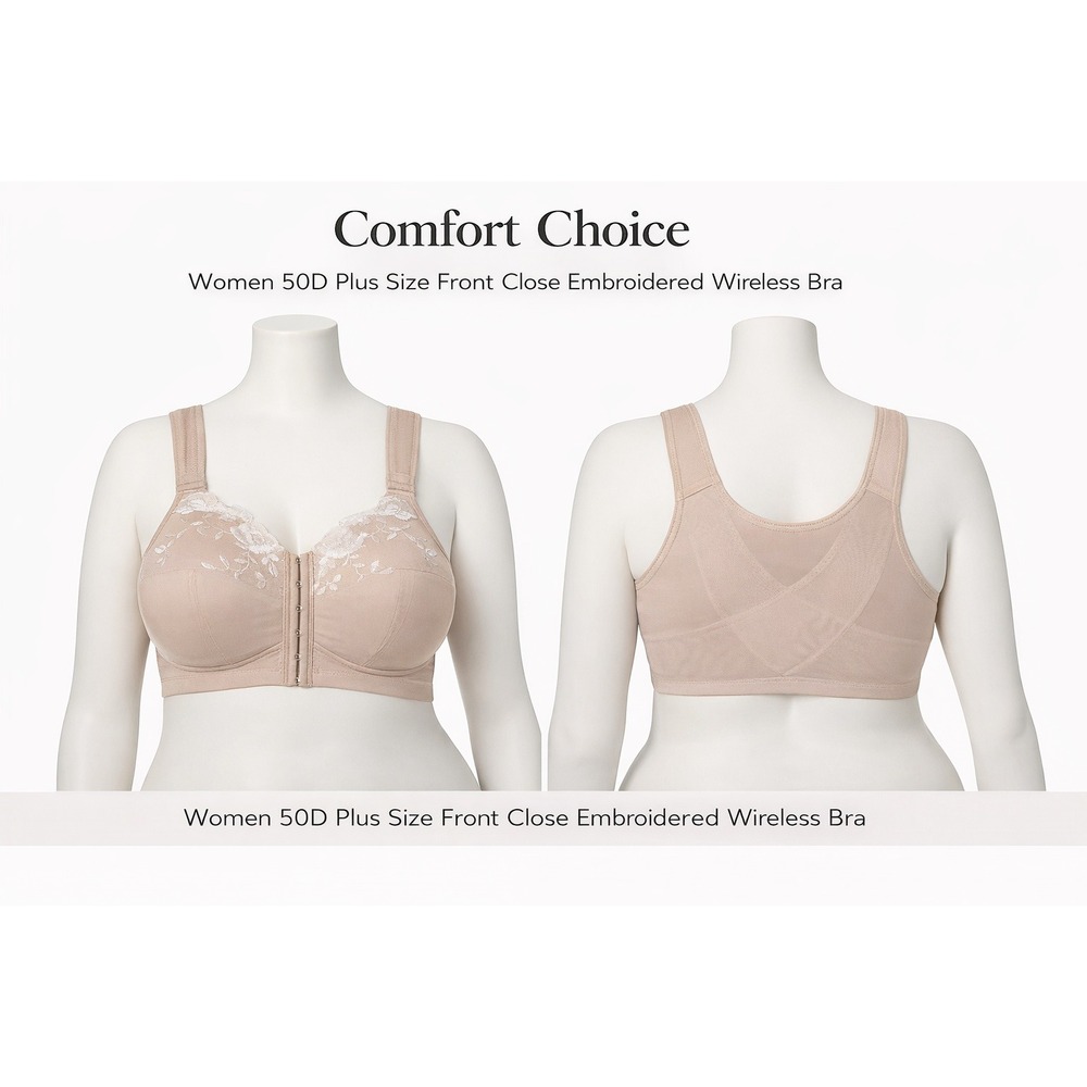 Comfort Choice Women 50D Nude Front Close Embroidered Wireless Posture Bra‎ NWT